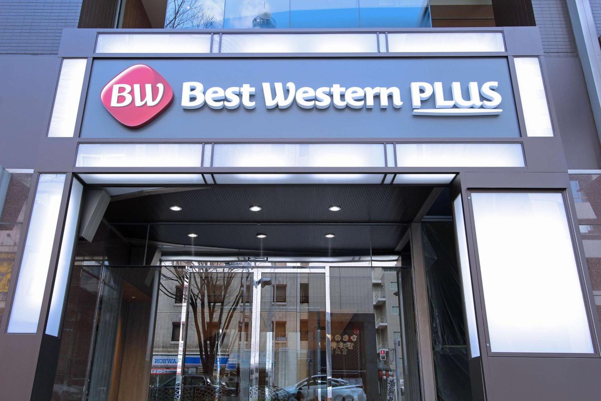 Best Western Plus Nagoya Sakae Extérieur photo